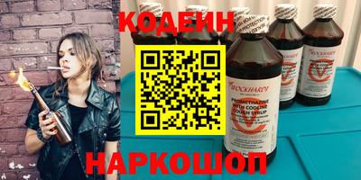 гашиш Ноябрьск